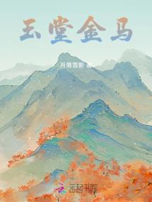 手机开发游戏