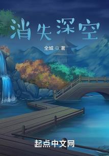 列王英雄传奇