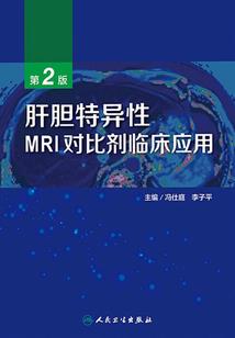 梦幻西游中秋约会