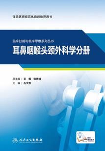 天刀最新神刀pve心法砭石
