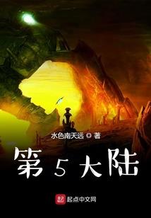 笑傲天刀新服
