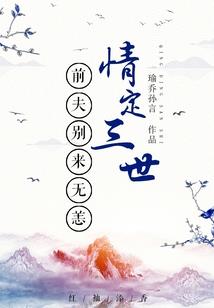 职业规划测评