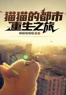 男士皮肤增白