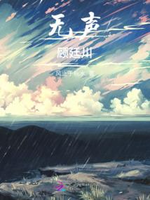 户外荒野写真