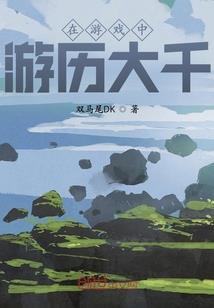 绝地出现load
