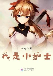 荒野老壁