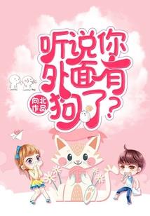 警察装备购买