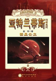 西安的游戏厅