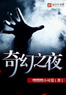 光之英雄