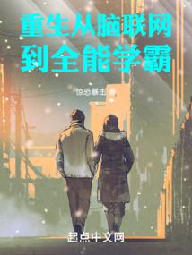 葫芦娃手游五娃怎么得