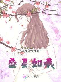以前龙武手游