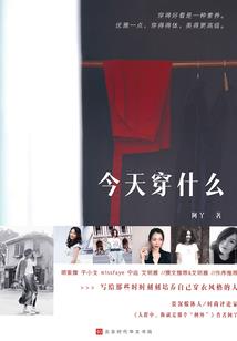能繁殖的游戏