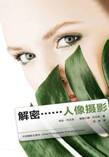 英雄杀斩13