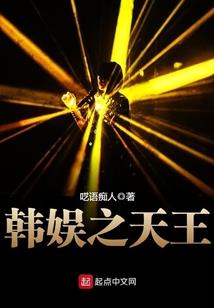 魔兽世界 红色单手锤
