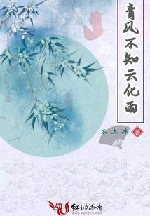 登山装备女夏天穿搭