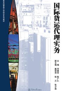 英雄无敌 7