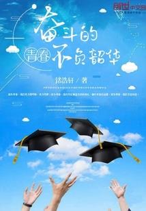 美服lol下载官网