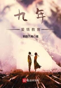 梦幻西游新门派设计图纸