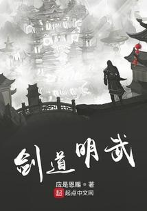 梦幻手游收号