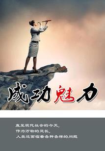 菖蒲阴阳师