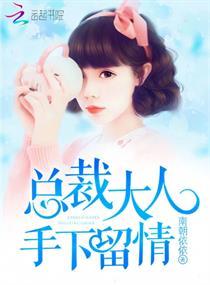 天刀和旋乐谱