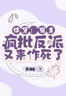 合金装备画师