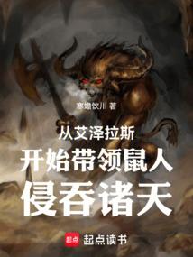 阴阳师封号SSR