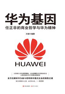 职业生涯规划影响因素