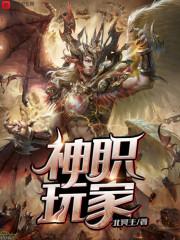 lol石头锁定操作