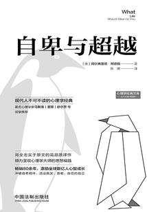 王者荣耀经济有什么用