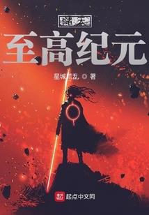 火柴人绳索英雄下载安装