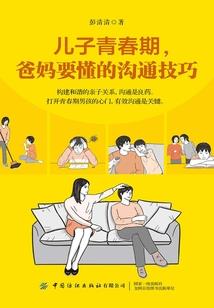端游绝地求生打栓狙