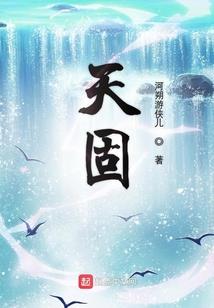什么职业有上升空间