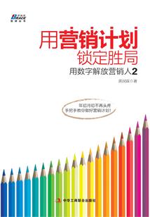 单机传奇破解版下载