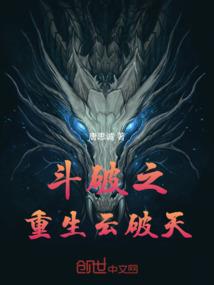 氩弧焊烤伤皮肤
