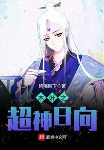 以撒的结合打mod闪退