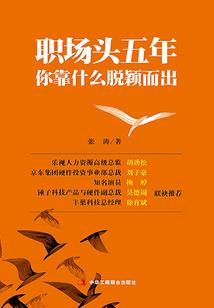 饥荒吸血角色mod
