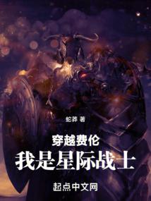 魔兽争霸精灵鸟怎么打