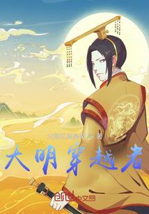 饥荒变态组件mod