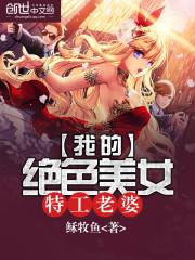 LOL电竞对
