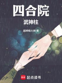 lol狼人典藏