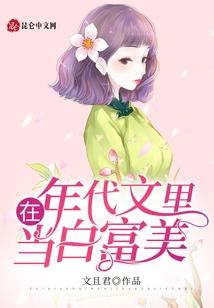 我的世界怎么当服主