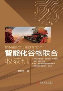 绝地求生怎么边缘打法