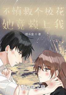 1050能玩绝地大逃杀