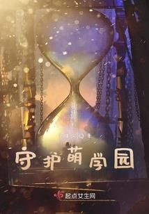 无锡科技职业学院招聘