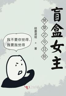 绝地求生惊险模式在哪