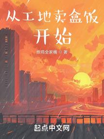 王者荣耀 赵云 上单