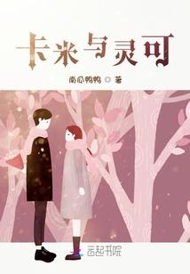 绝地亮剑