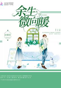 梦幻西游五一专区