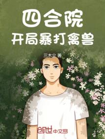 lol的狼人出装顺序